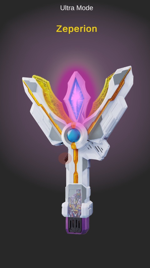 特利迦奥特曼变身器模拟器截图3