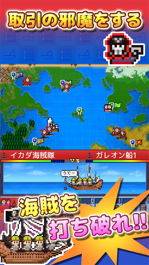 出港集装箱号原版最新版截图3