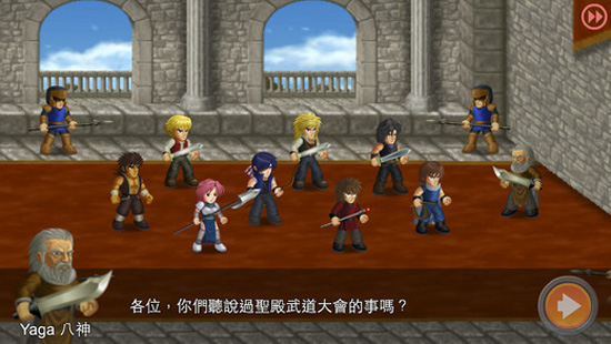 英雄大作战x绿血版最新版截图1