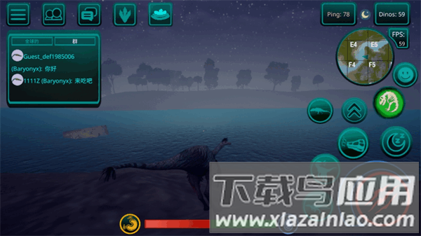 诅咒之岛官方正版手游(The Cursed Dinosaur Isle)