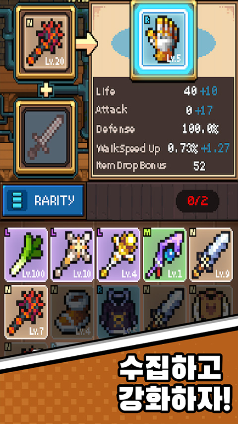 猫女生存手游最新版最新版截图2