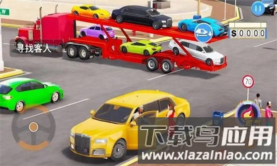 驾校科考模拟器最新版最新版截图3