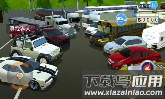 驾校科考模拟器最新版最新版截图4