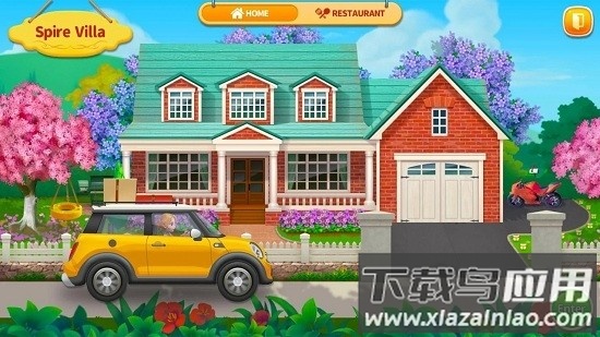 烹饪之家中文版最新版截图2