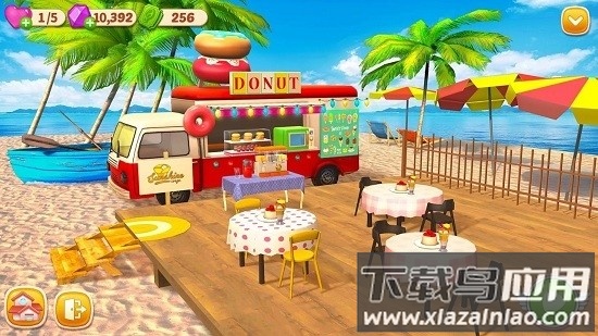 烹饪之家中文版最新版截图3