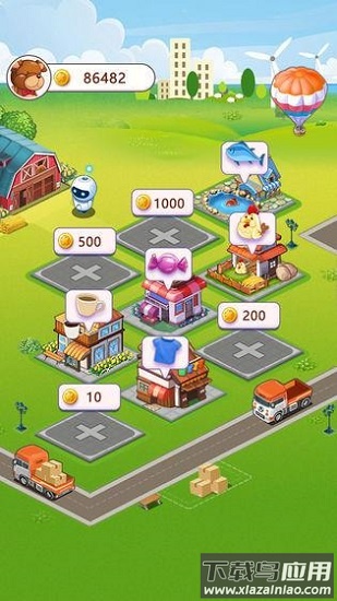 温暖小镇手游最新版截图1