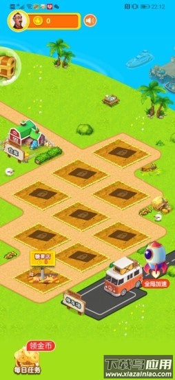 温暖小镇手游最新版截图3