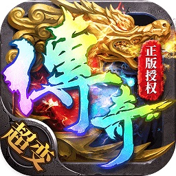 帝王荣耀官方正版