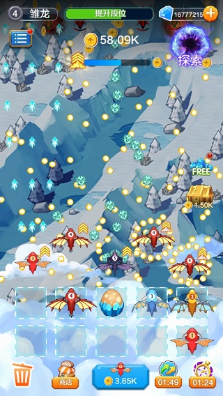 龙之塔防手游最新版截图4