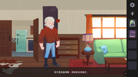 逃离洛根庄园最新版截图3