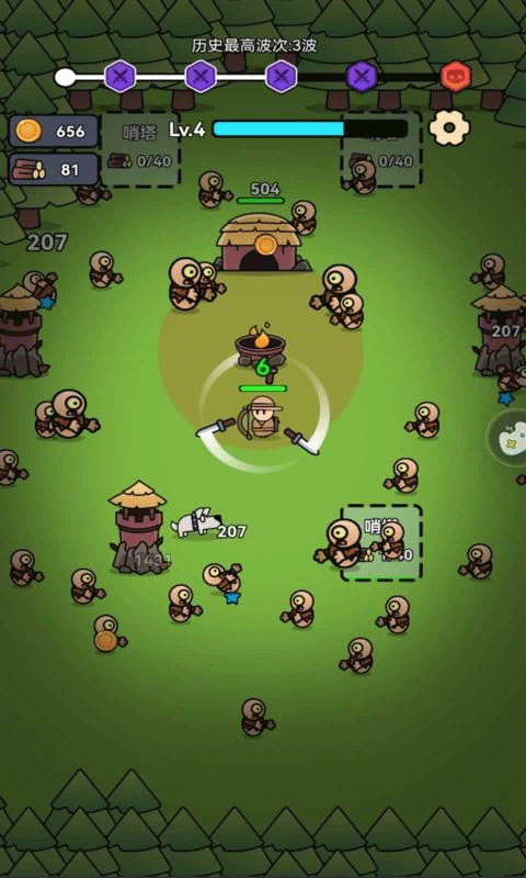 猎梦保卫战官方正版截图