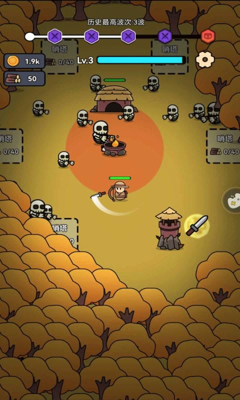 猎梦保卫战官方正版截图