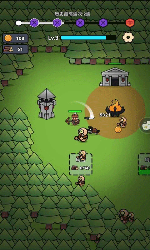 猎梦保卫战官方正版截图