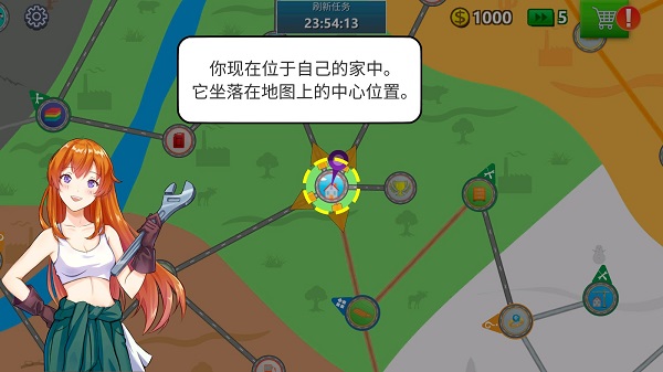 卡车司机模拟器最新版