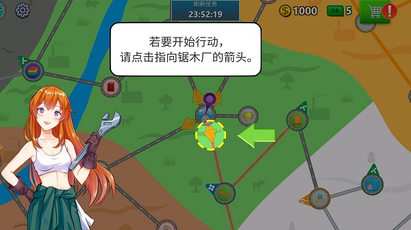 卡车司机模拟器最新版