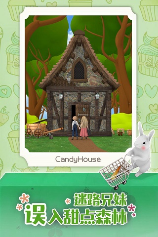 糖果屋历险记中文版截图