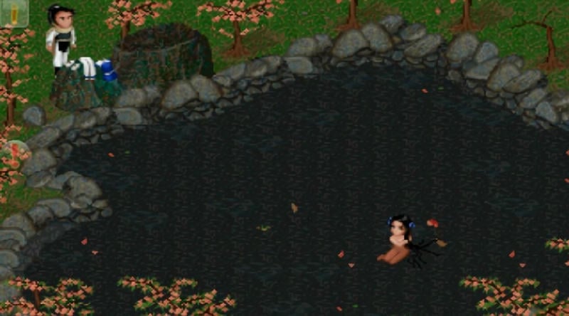 仙剑奇侠传98柔情版官方版