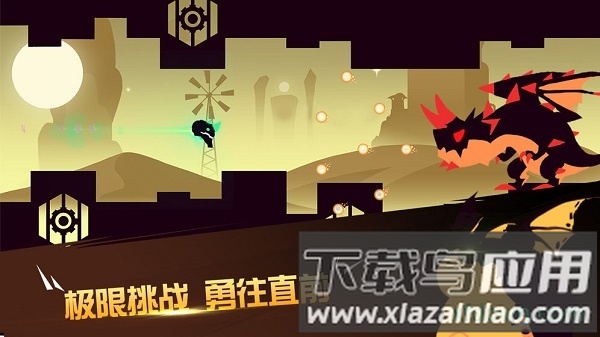 龙窟大逃亡游戏下载