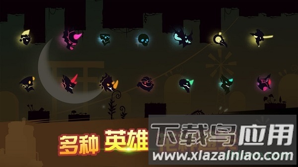 龙窟大逃亡最新版截图1