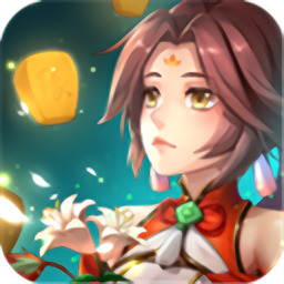 梦幻逍遥口袋版手游