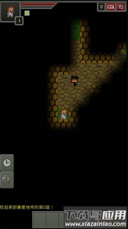 黑暗的像素地牢最新版下载