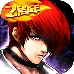 拳皇97ol小七版本