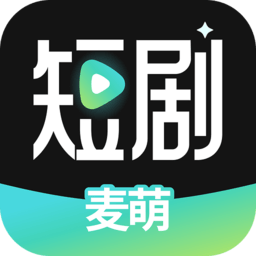 麦萌短剧免费观看