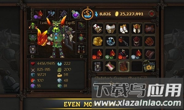 黑暗领域最新版截图2