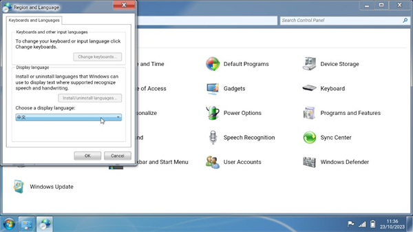 win7模拟器英文版