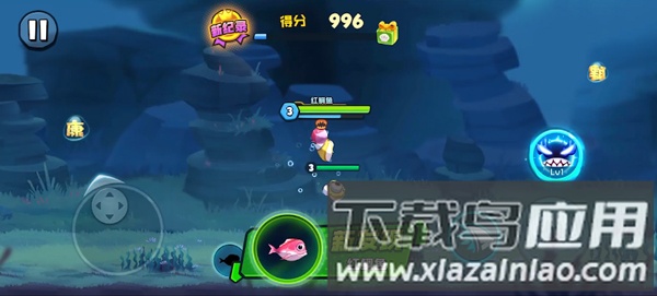 鱼吃鱼游戏正版