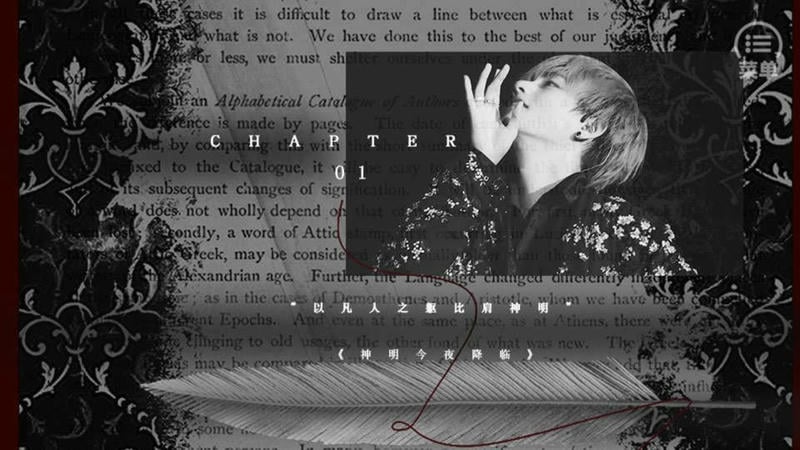 神明今夜降临破解版最新下载