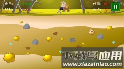 黄金矿工2020经典版截图4