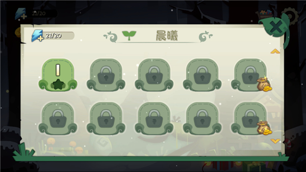 林中路游戏最新版截图2