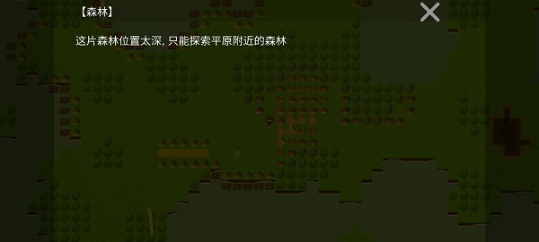 挂机工厂最新版