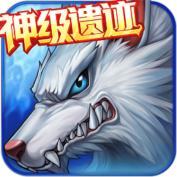 时空猎人腾讯版qq登录