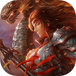 龙枪百度客户端