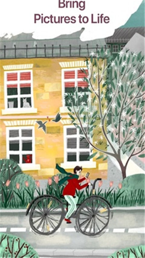 艺术拼图游戏截图