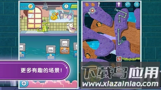 鳄鱼小顽皮爱洗澡2全关卡破解版游戏下载