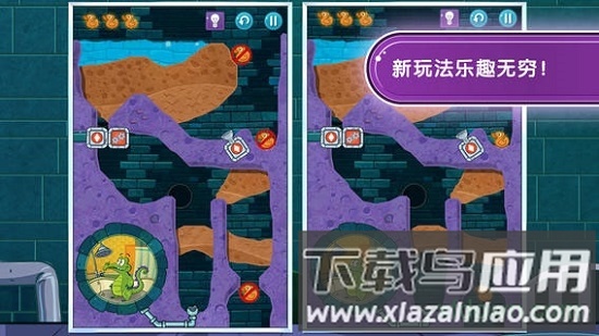 鳄鱼小顽皮爱洗澡2全关卡解锁版(water2)截图3