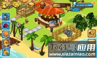 鲁宾逊漂流记安卓版下载