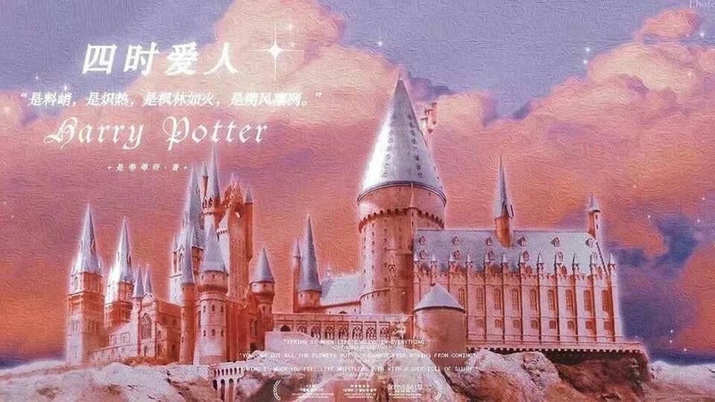 hp四时爱人橙光破解版最新版截图2