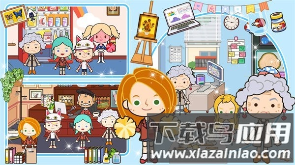 魔法城堡学校游戏最新版截图2