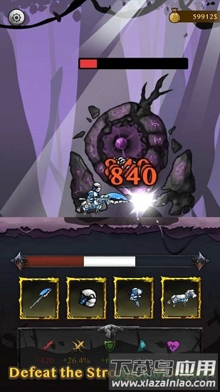 骑士威尔奈特中文版