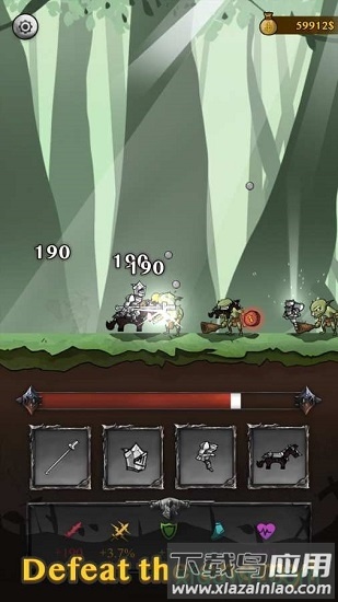 骑士威尔奈特中文版最新版截图1