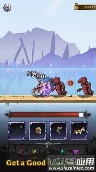 骑士威尔奈特中文版最新版截图4