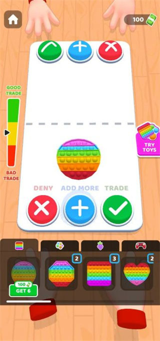 灭鼠先锋(Fidget Trading)最新版截图4