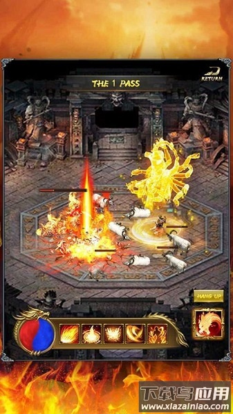 伏羲龙棺传奇手游最新版截图1