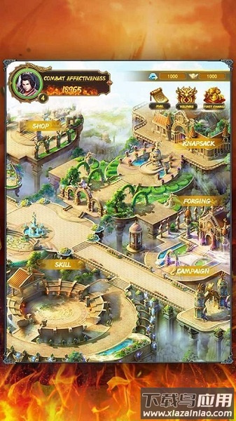 伏羲龙棺传奇手游最新版截图2