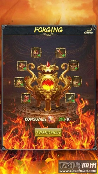 伏羲龙棺传奇手游最新版截图3