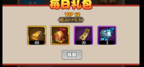 剑侠传奇果盘版